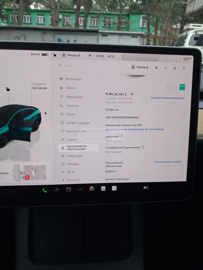 Tesla Model Y - фото 7