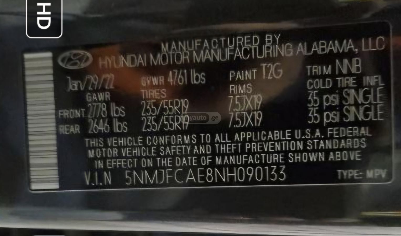 Hyundai Tucson - фото 14