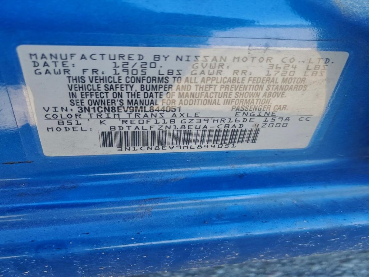 Nissan Versa - фото 12