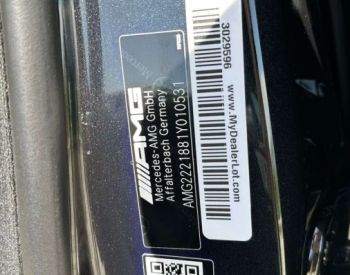 Mercedes-BenzS 63 AMG2019