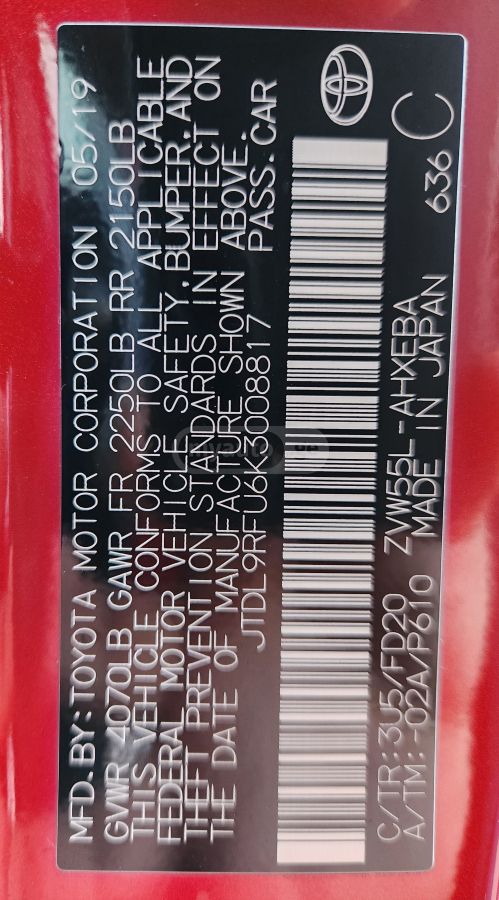 Toyota Prius - фото 7