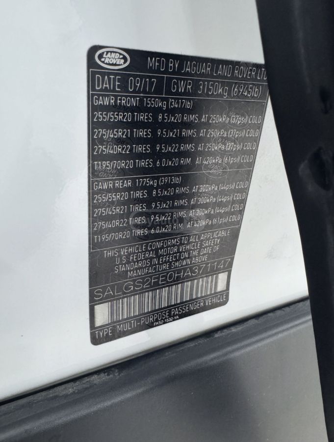 Land Rover Range Rover - фото 7