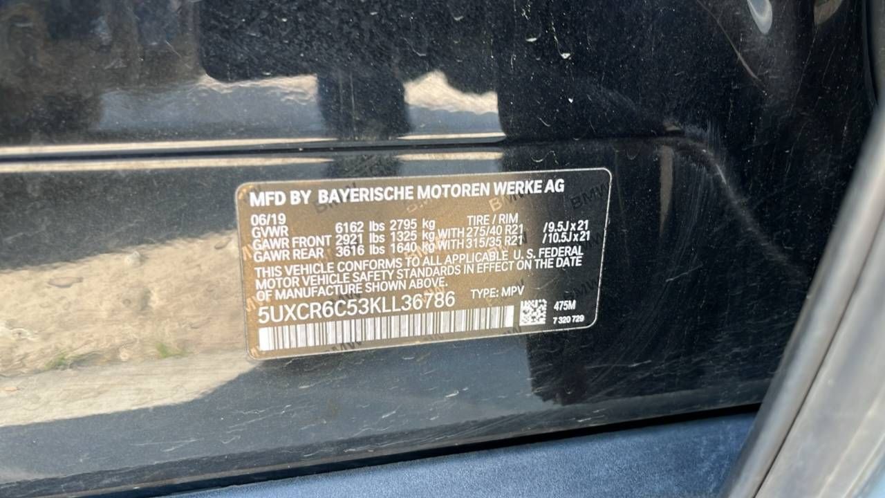 BMW X5 - фото 11