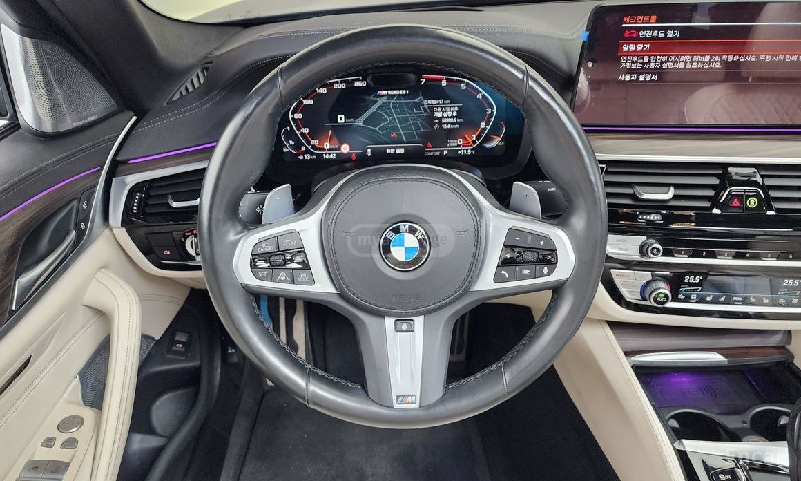 BMW M550 i xDrive 4dr All-Wheel Drive S 2021 — миниатюра 13