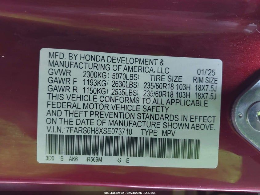 Honda CR-V 2025 — миниатюра 9