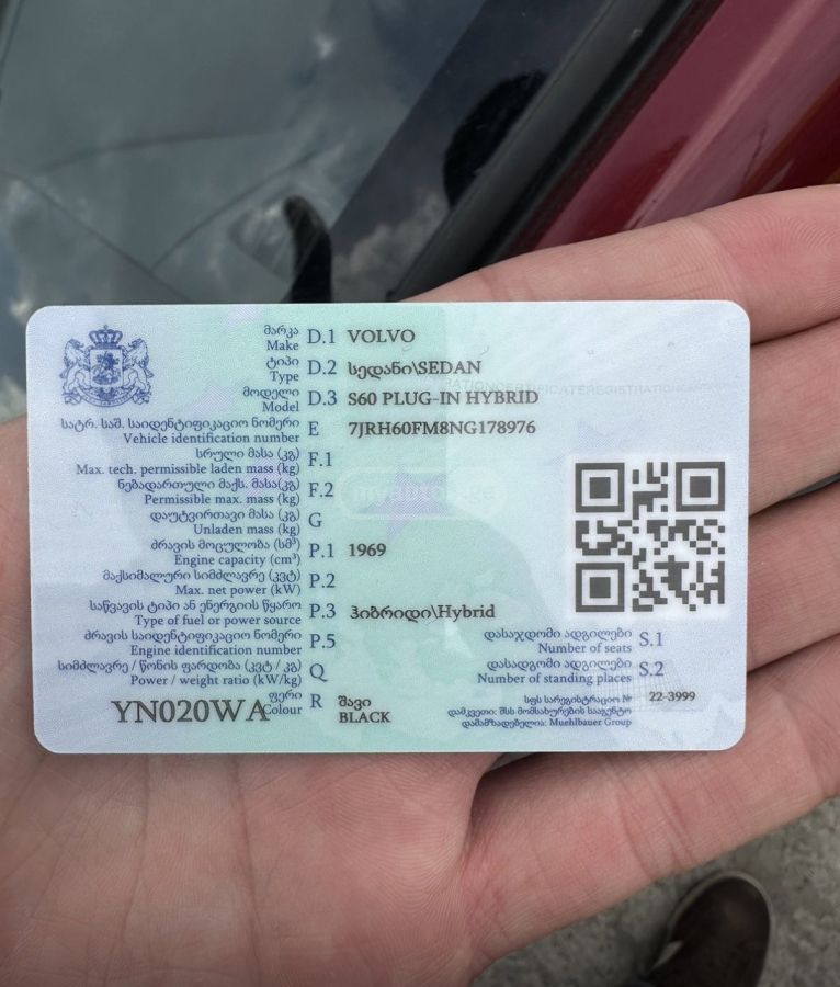 Volvo S 60 - фото 14