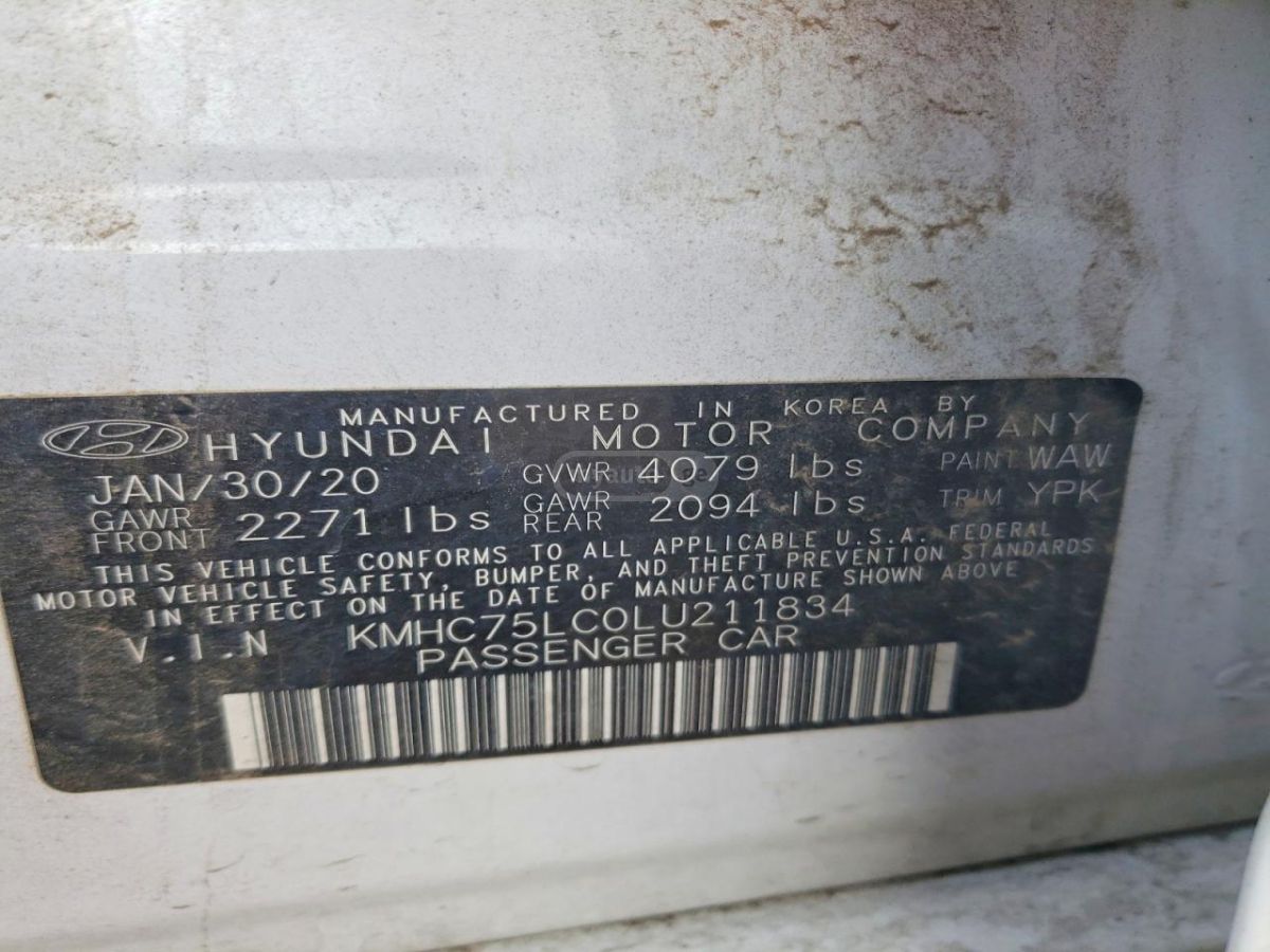 Hyundai Ioniq - фото 12