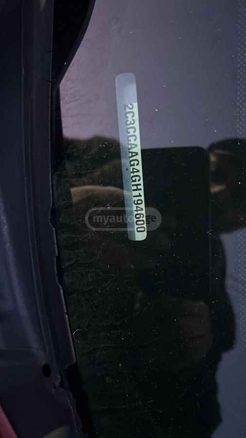 Chrysler 300 - фото 12