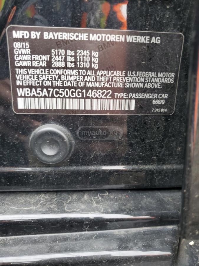 BMW 528 - фото 8