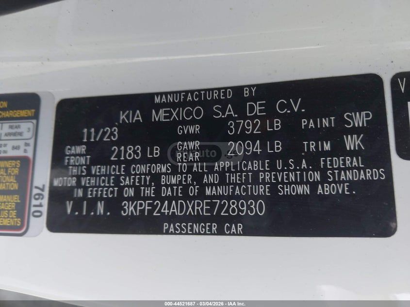 Kia Forte - фото 9