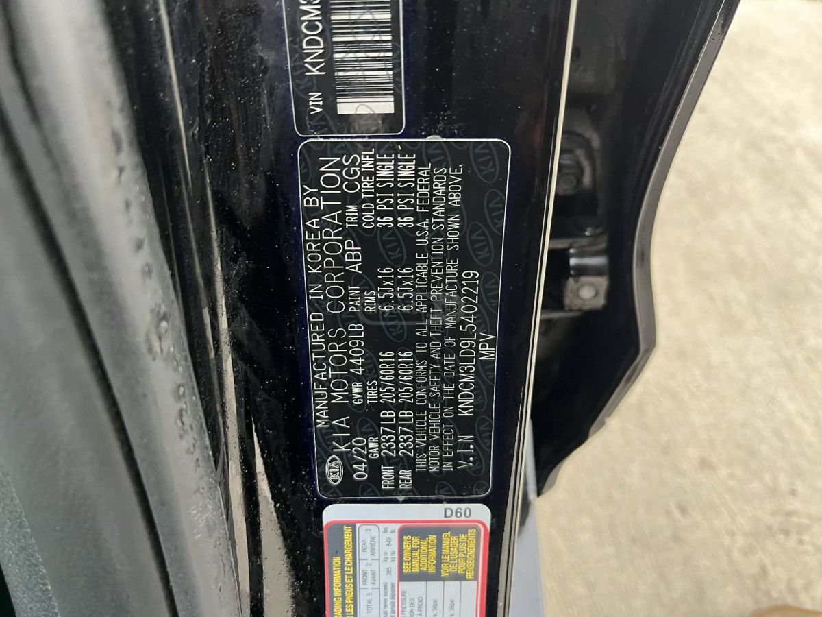 Kia Niro - фото 11