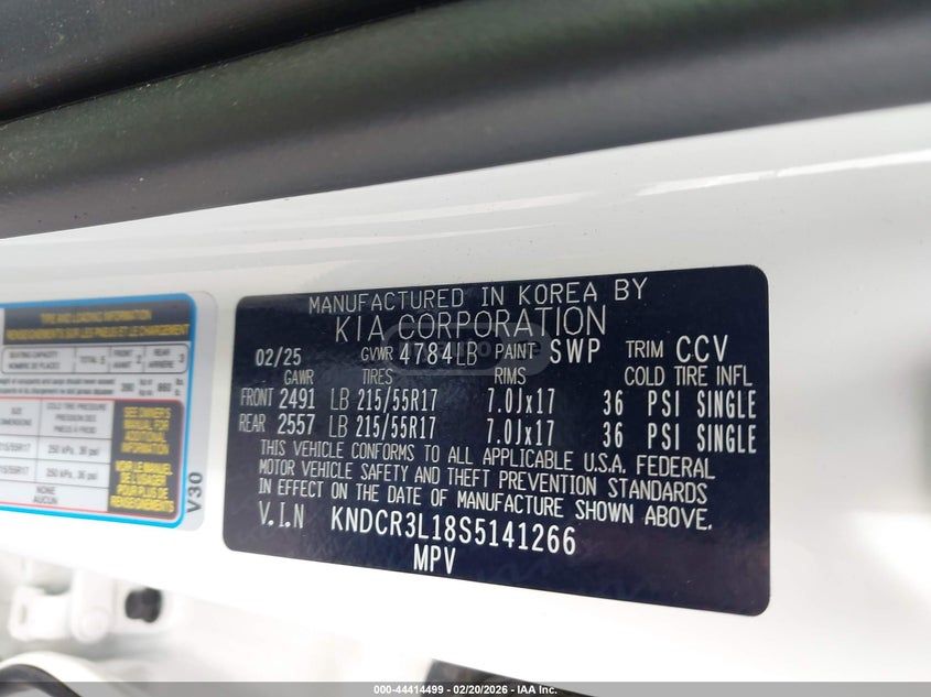 Kia EV WIND — миниатюра 8