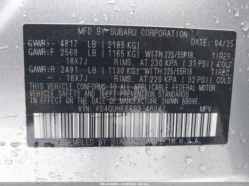 Subaru Crosstrek 2025 — миниатюра 5