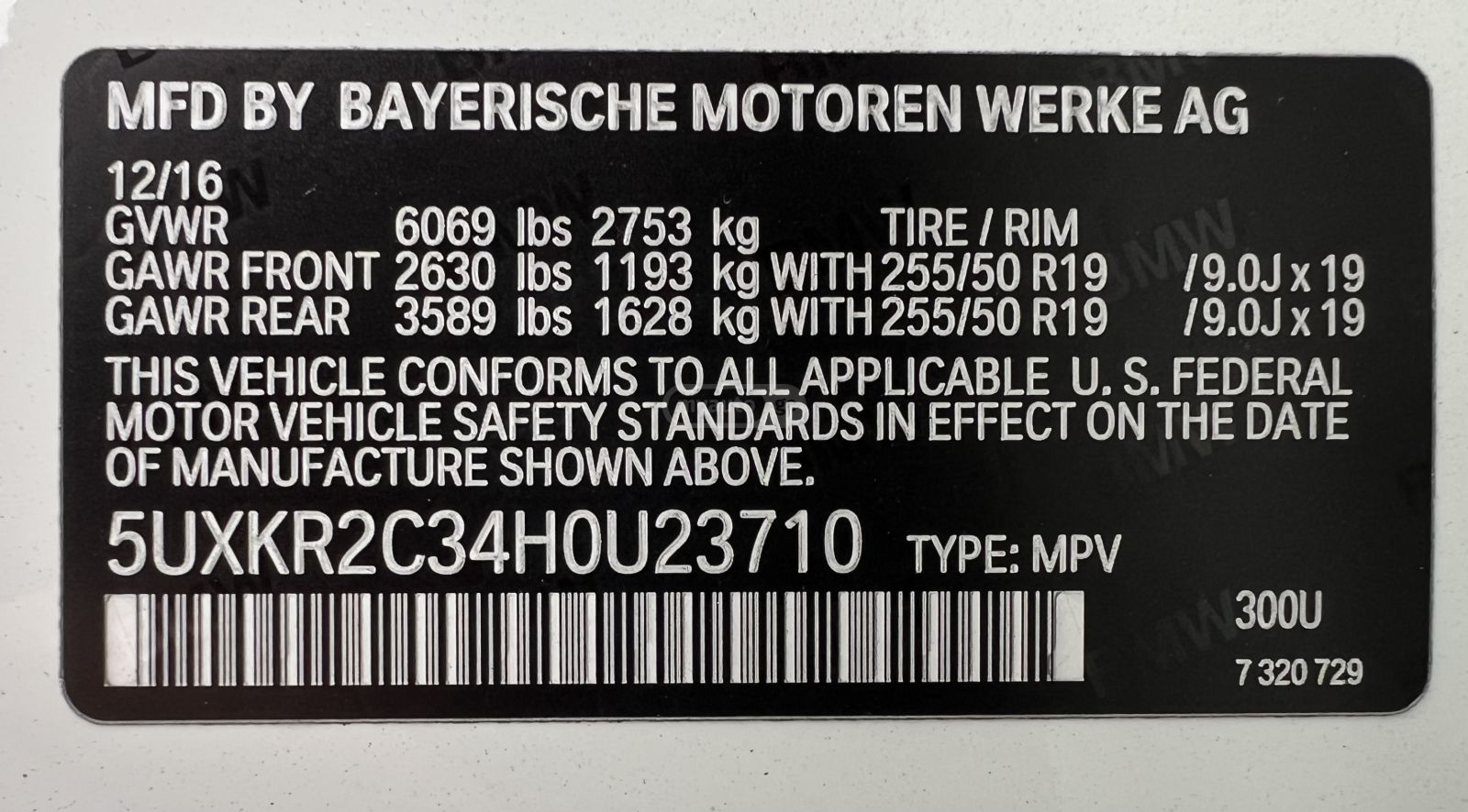 BMW X5 - фото 15
