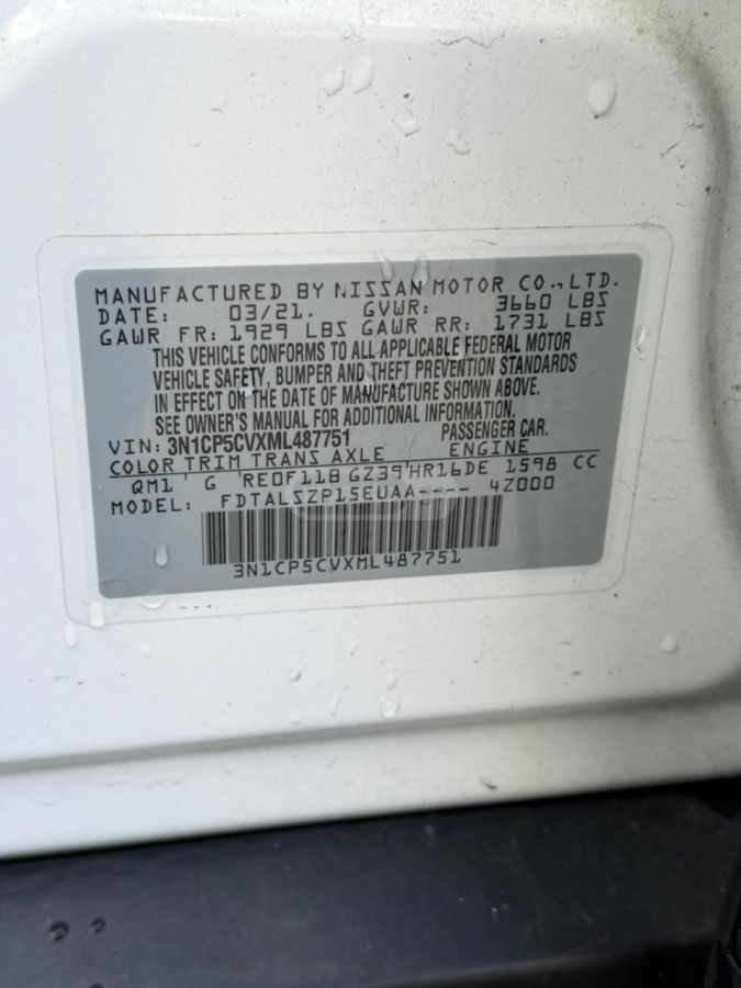 Nissan Kicks - фото 15