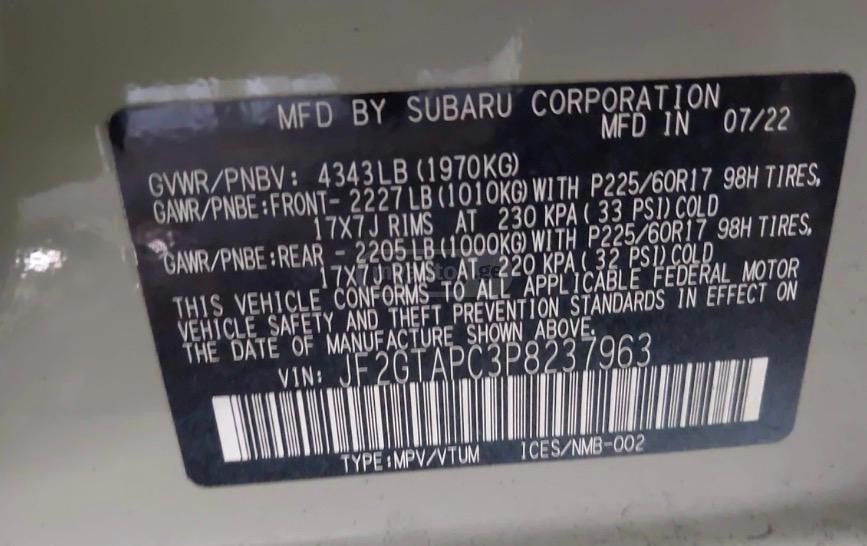 Subaru Crosstrek - фото 14