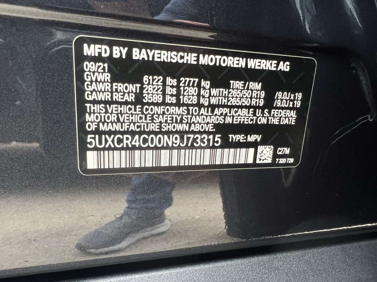 BMW X5 - фото 15