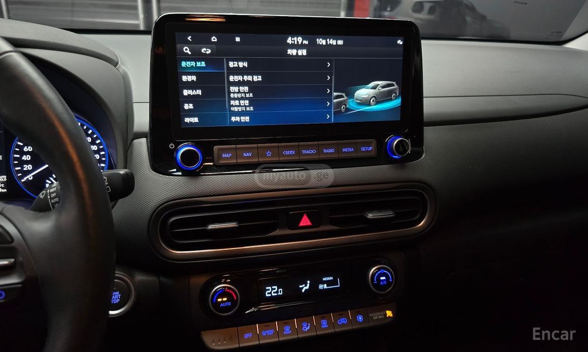 Hyundai kona - фото 12