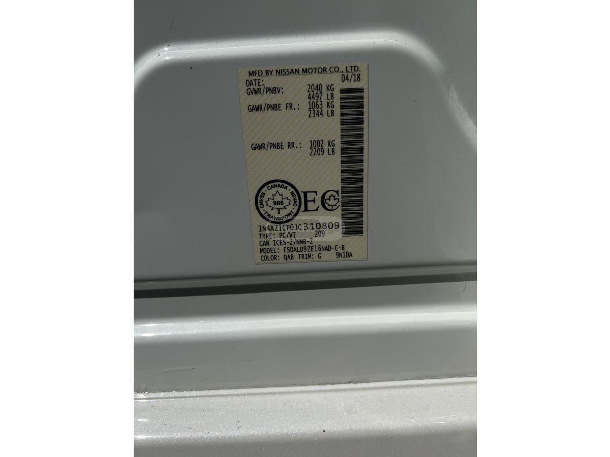 Nissan Leaf - фото 12