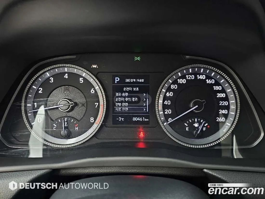 Hyundai Sonata - фото 8