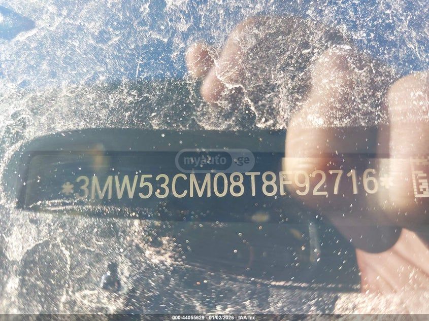 BMW M240 2026 — миниатюра 10