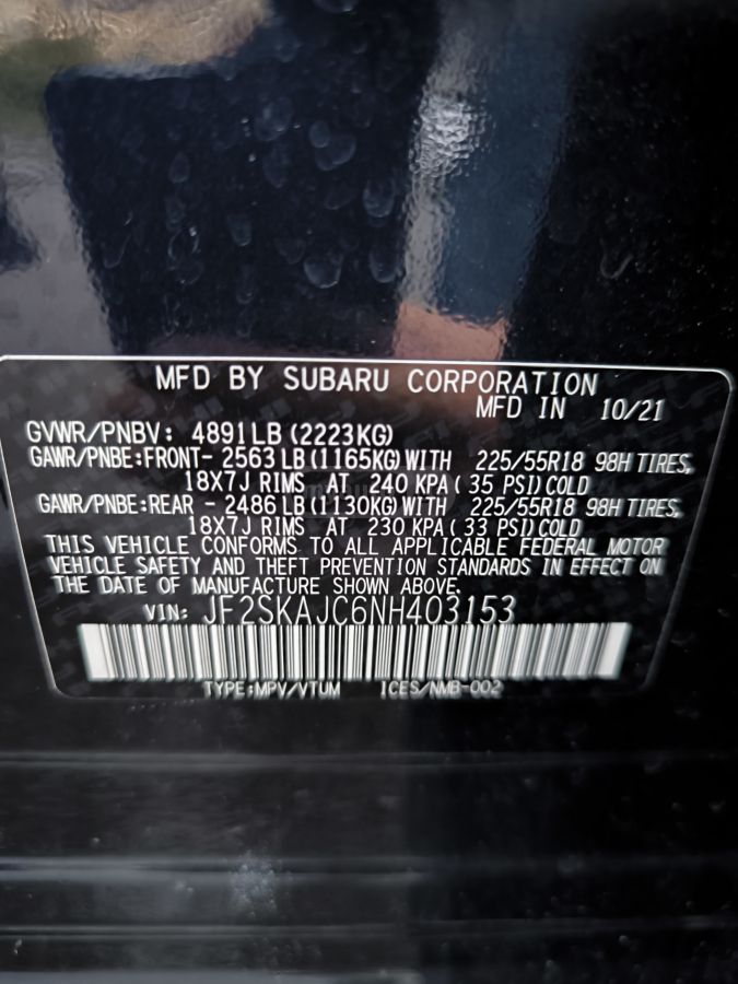 Subaru Forester - фото 7