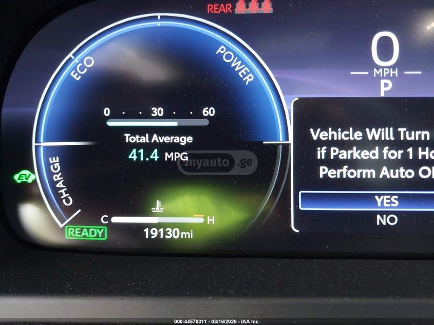 Toyota Crown 2024 — миниатюра 14