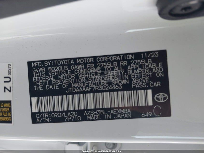 Toyota Crown 2024 — миниатюра 8