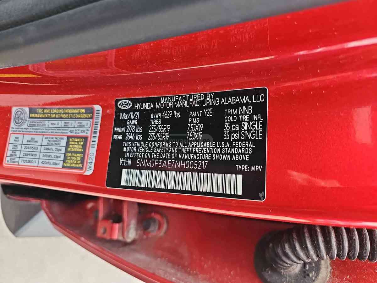 Hyundai Tucson - фото 10