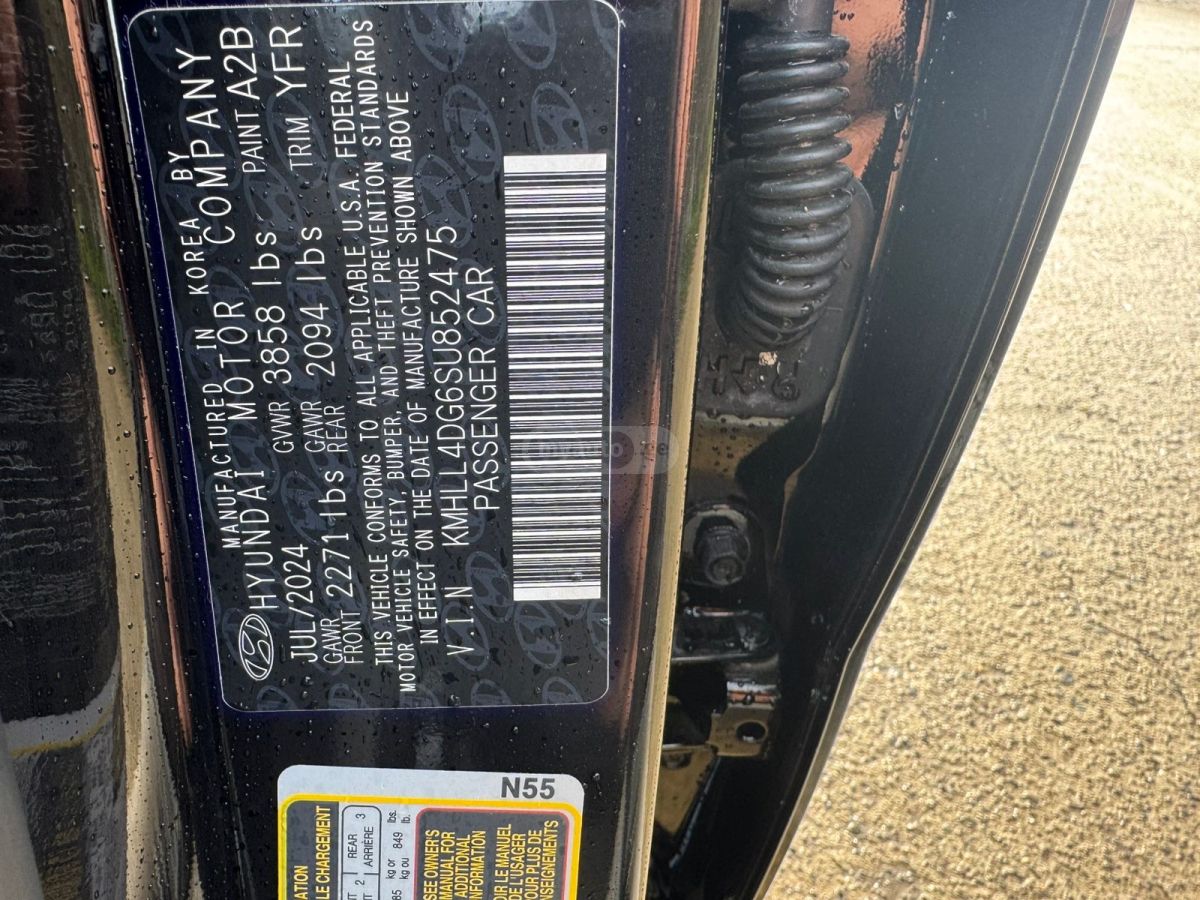 Hyundai Elantra - фото 13