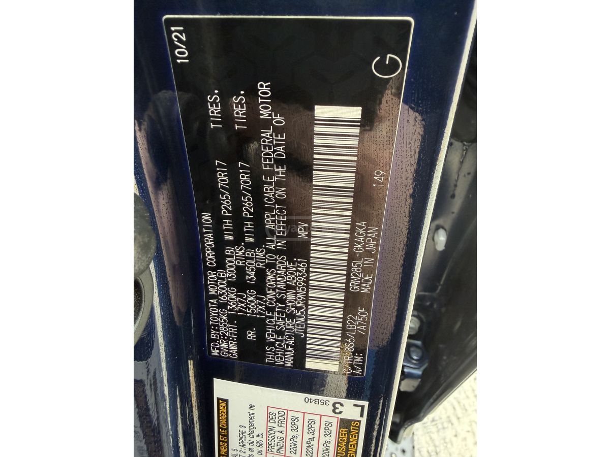 Toyota 4 Runner - фото 12