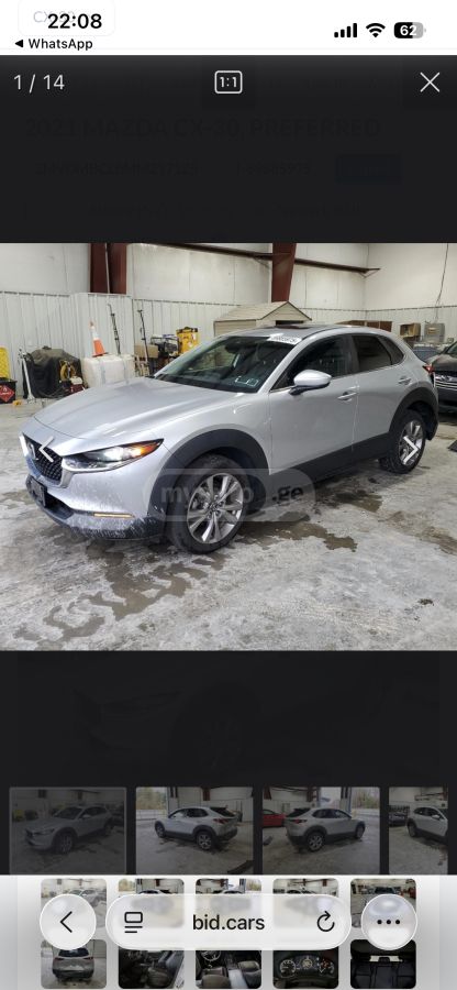 Mazda CX-30 - фото 12