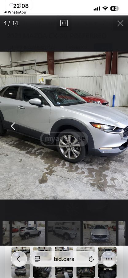 Mazda CX-30 - фото 13