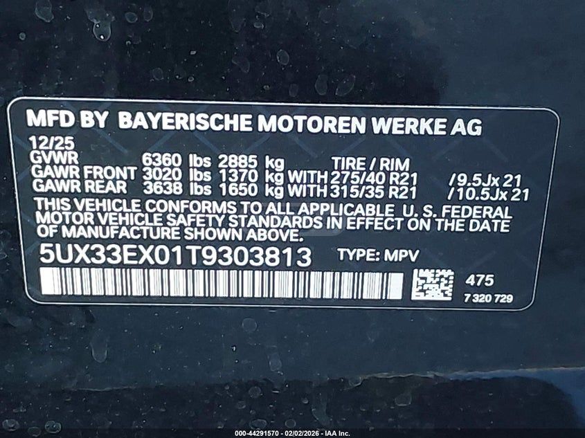 BMW X6 2026 — миниатюра 9