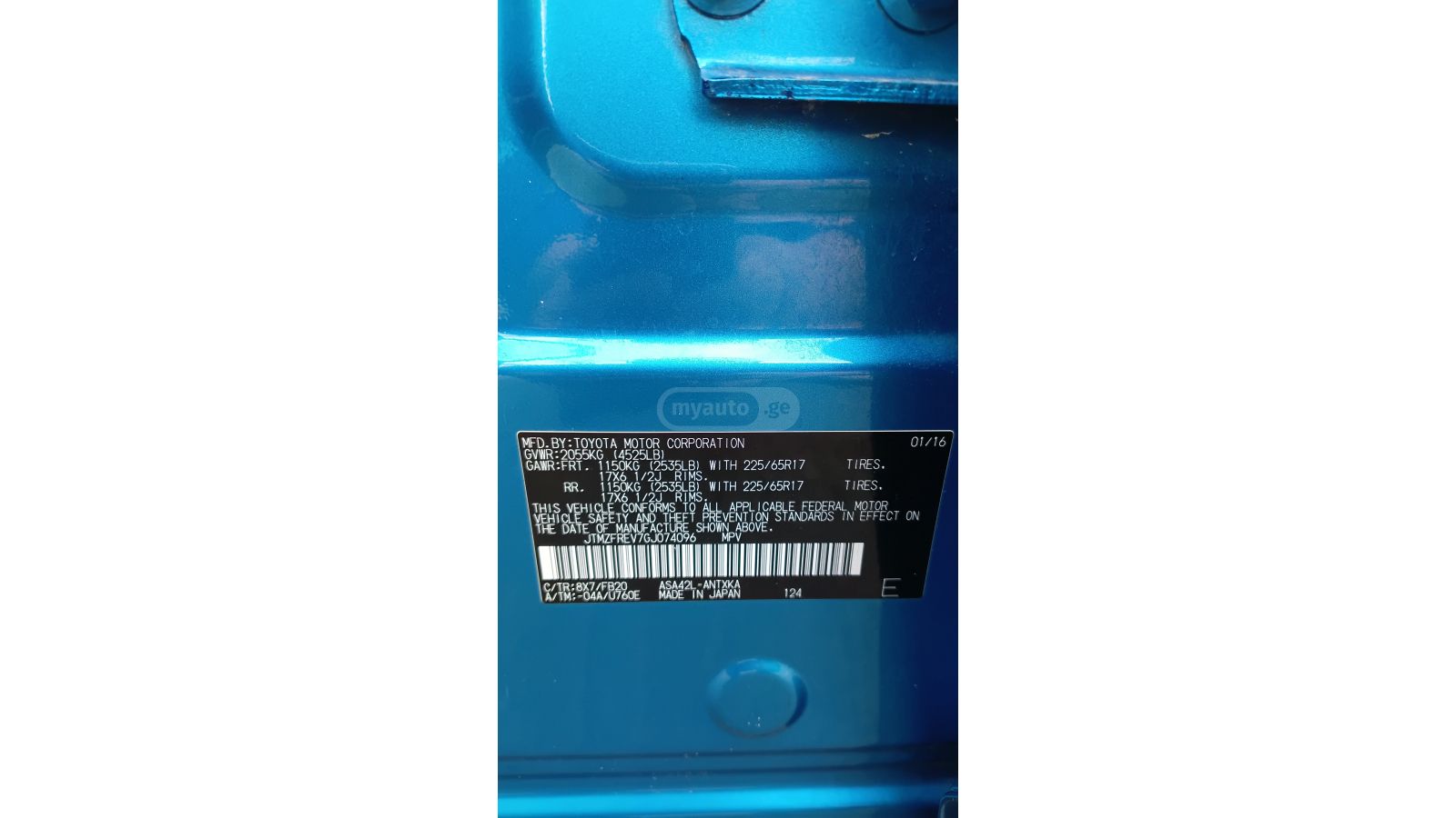 Toyota RAV 4 - фото 13