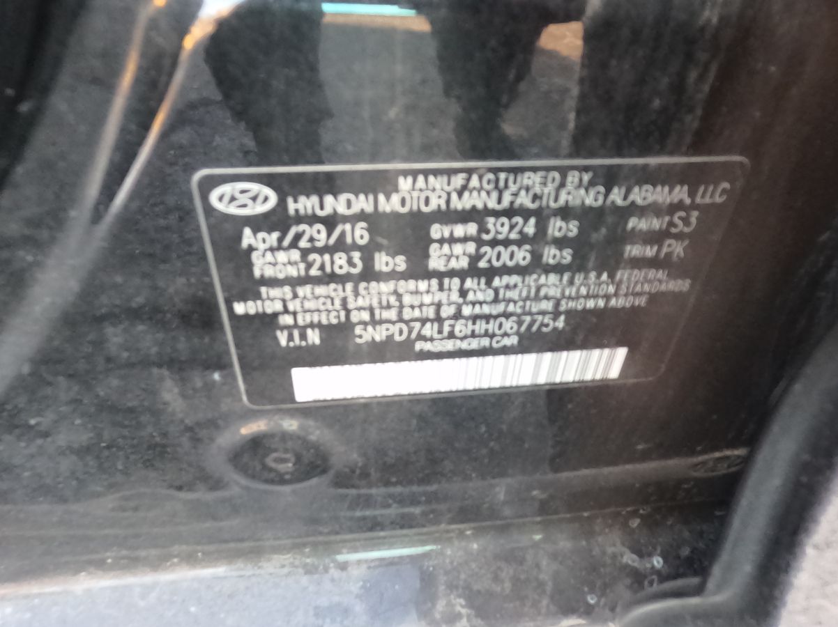 Hyundai Elantra - фото 15