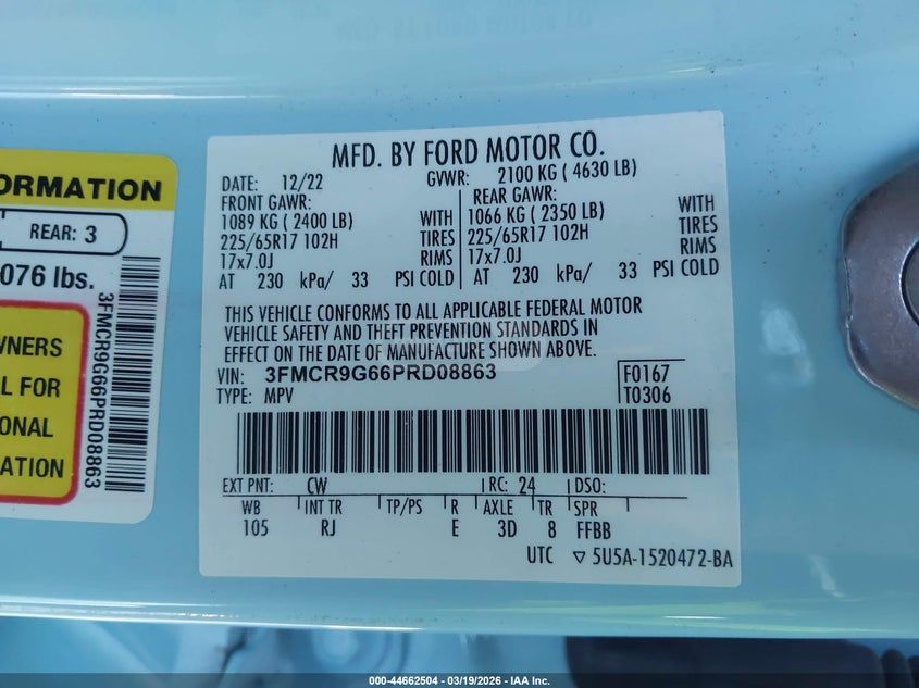 Ford Bronco - фото 9