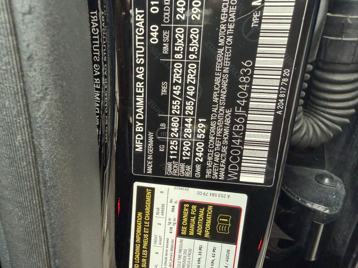 Mercedes-Benz GLC 300 Coupe - фото 14