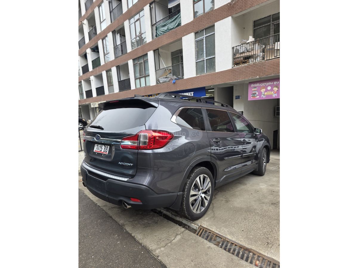 Subaru Limited All-Wheel Drive CVT — миниатюра 13