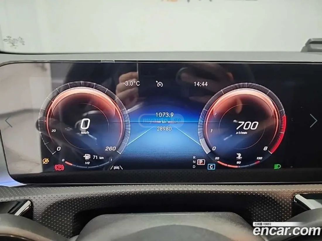 Mercedes-Benz CLA 45 AMG 2021 — миниатюра 7