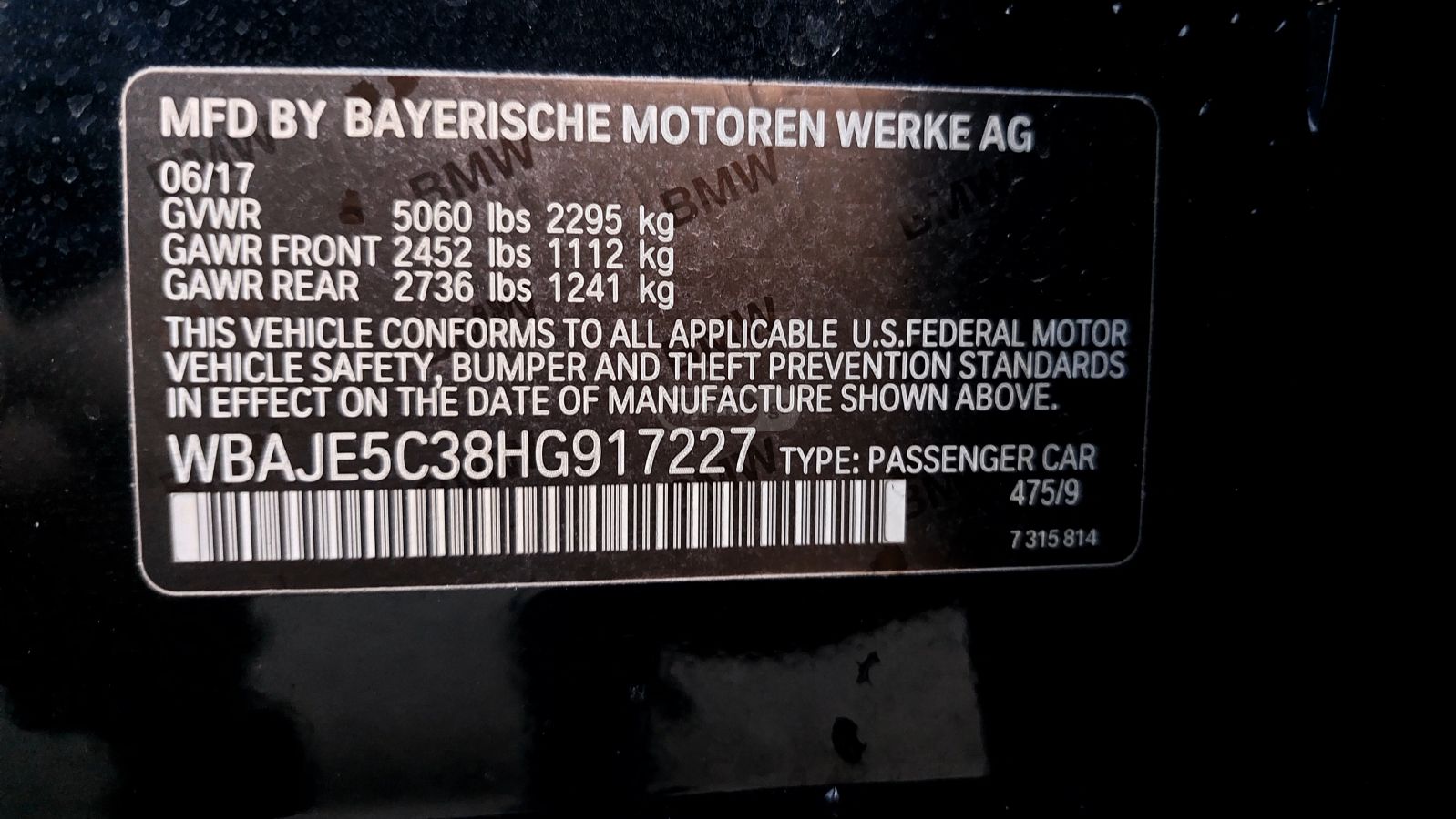 BMW 540 - фото 15