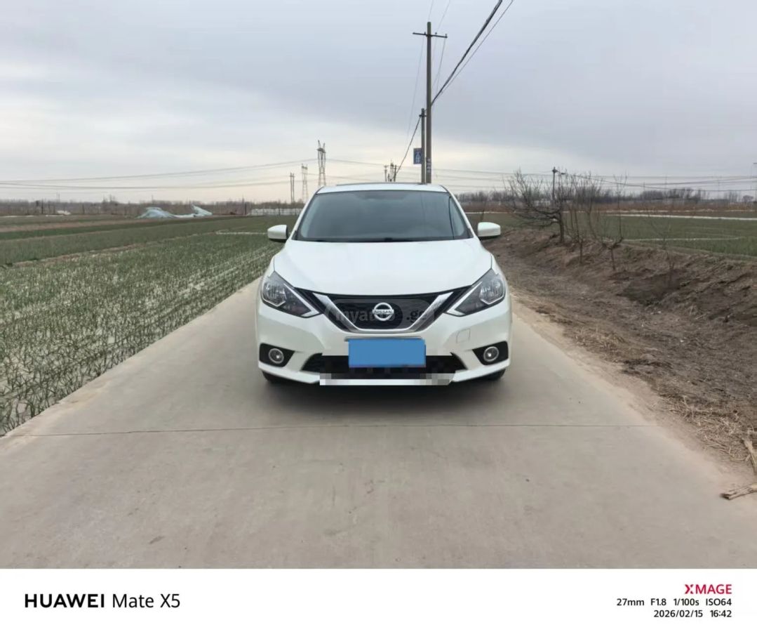 Nissan Sylphy 2022 — миниатюра 2
