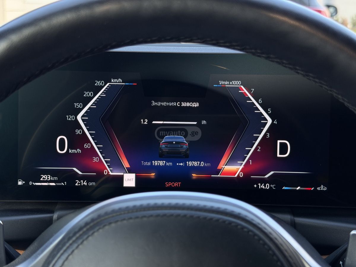 BMW M440 2023 — миниатюра 13