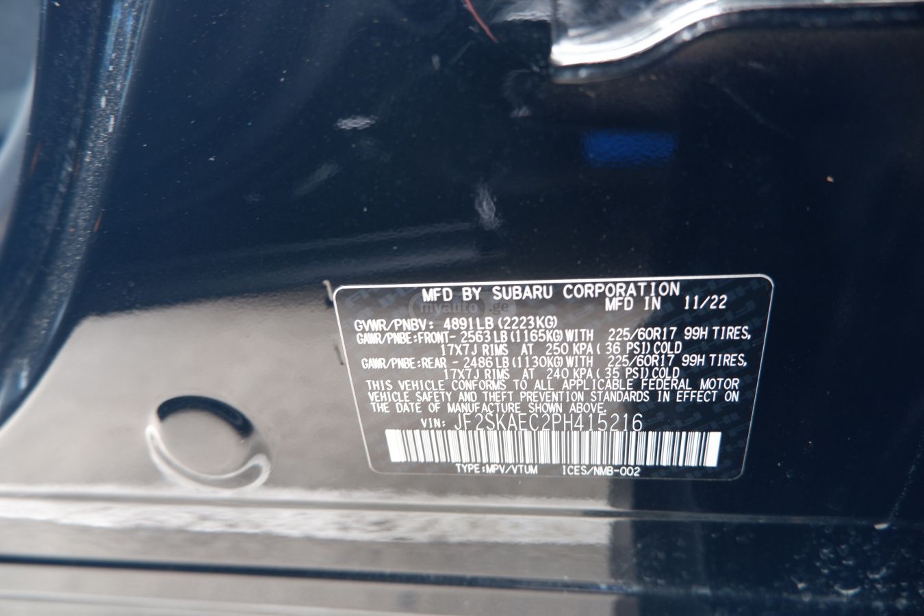 Subaru Forester - фото 12