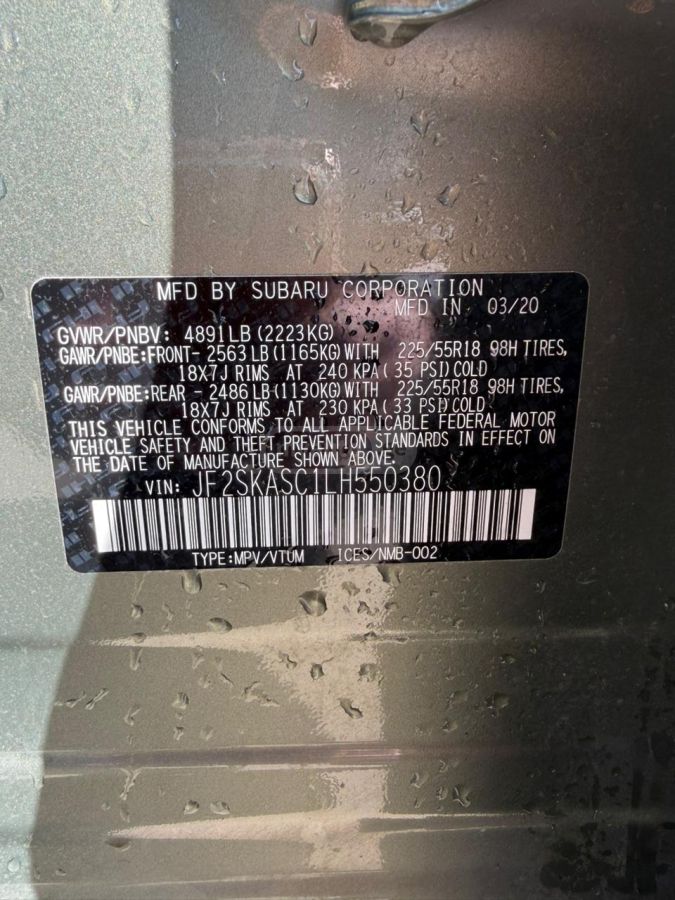 Subaru Forester - фото 8