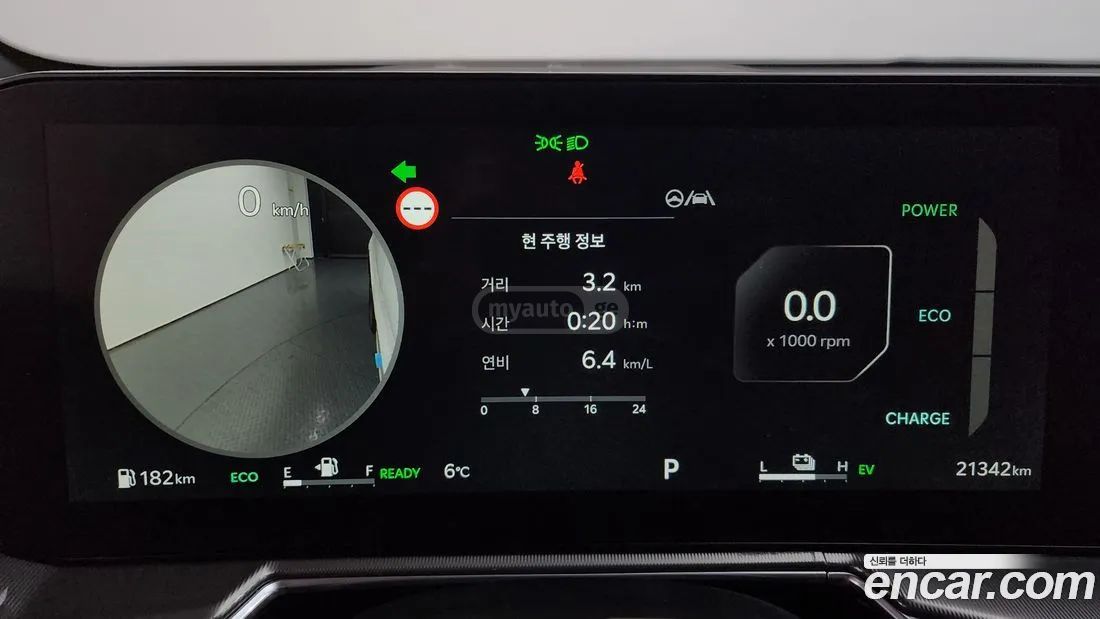 Kia Sorento 2025 — миниатюра 8