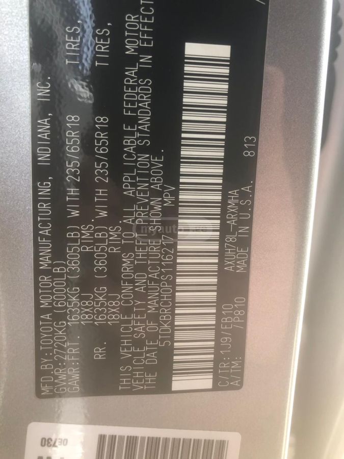 Toyota Highlander - фото 8