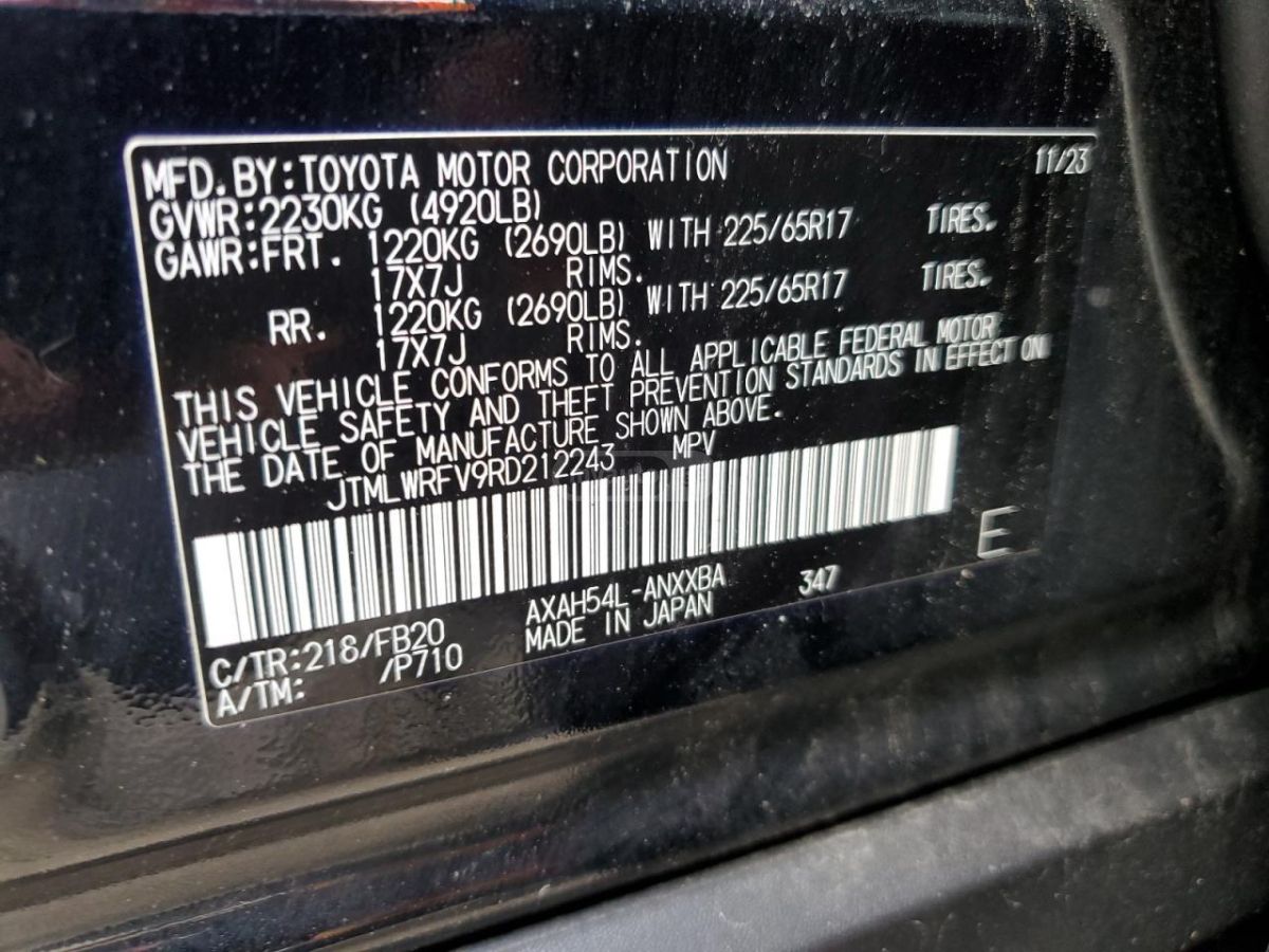 Toyota RAV 4 - фото 4