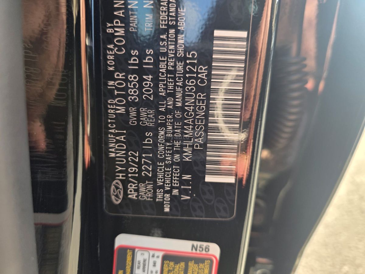 Hyundai SEL 4dr Sedan — миниатюра 7