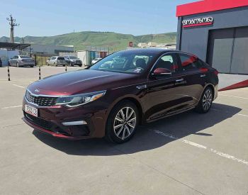 KiaOptima